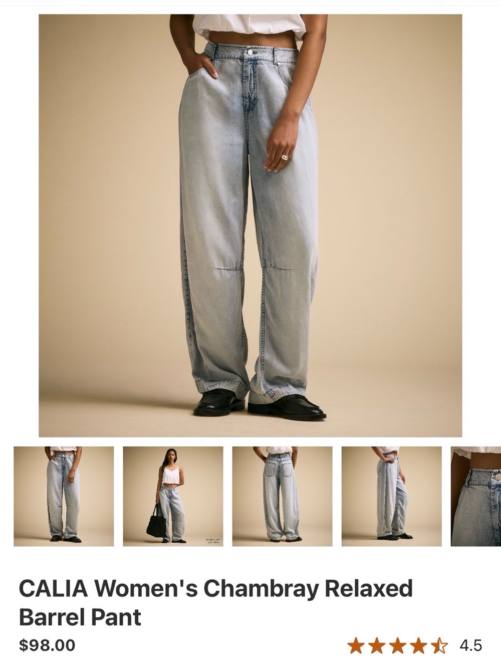 CALIA Women's Chambray Relaxed
Barrel Pant